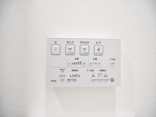 トイレは温水洗浄便座、これが日本のフツー