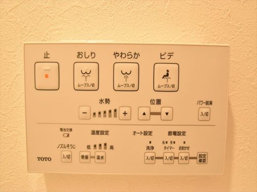 トイレはもちろん温水暖房便座