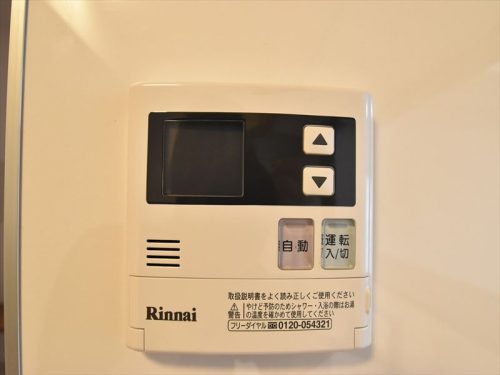 必要な時に必要なだけ沸かすガス給湯器