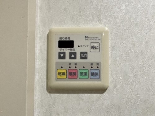 浴室暖房乾燥機付(風呂)