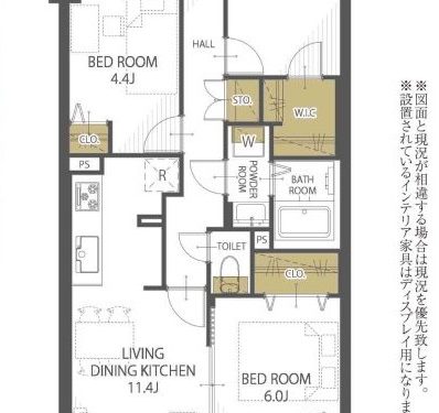 どの寝室も窓が有るので、換気もエアコンの仕様も独立して使える3LDK(間取)