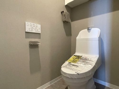 節水型のシンプルトイレ