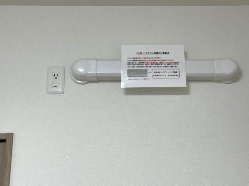 エアコンの設置も可能（先行配管有）(寝室)