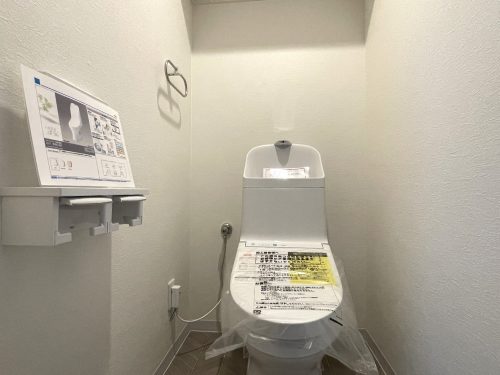 トイレも前面リフォーム