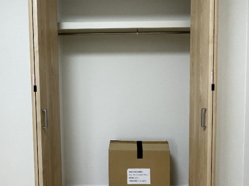 クローゼット内部もまるごと新品(子供部屋)