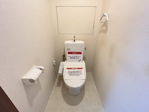 トイレは温水洗浄便座